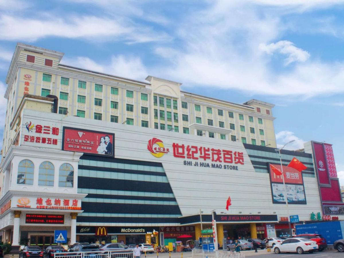 Vienna Hotel Banxuegang Road Shenzhen Eksteriør billede